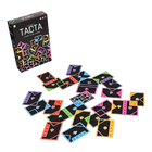 Tacta