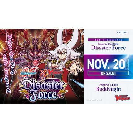 Cardfight!! Vanguard - Future Card Buddyfight - Disaster Force - Booster Box (12x Packs)