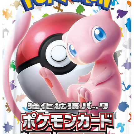 Pokemon TCG - Scarlet & Violet - 151 (sv2a) - Booster Pack (Japanese)
