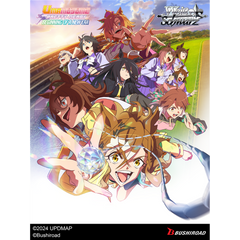 Collection image for: Weiss Schwarz | Umamusume: Pretty Derby - Beginning of a New Era