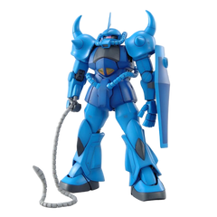 Collection image for: Bandai Hobby | Pre-Orders