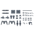 Bandai - 30 Minutes Missions - 1/144 - Option Parts Set 2