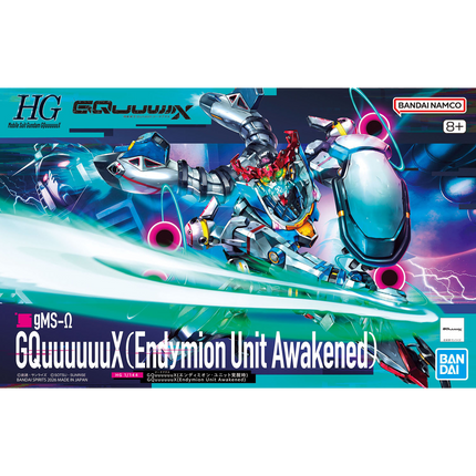 Bandai - Gunpla - HG 1/144 - Mobile Suit Gundam GQuuuuuuX - gMS-Ω GQuuuuuuX (Endymion Unit Awakened)