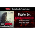 Godzilla Card Game - Booster Set 05 (BP05) - Booster Pack
