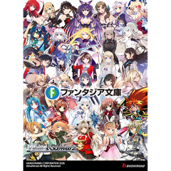 Collection image for: Weiss Schwarz | Booster Boxes