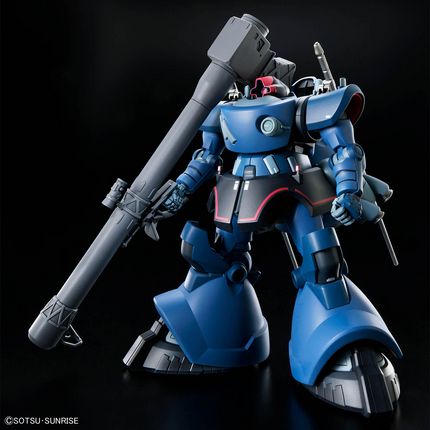 Bandai - Gunpla - HG 1/144 - Mobile Suit Gundam: GQuuuuuuX - MS-09 Challia's Rick Dom (GQ)