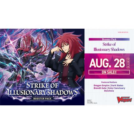 Cardfight!! Vanguard - Strike of Illusionary Shadows - Booster Box (16x Packs)