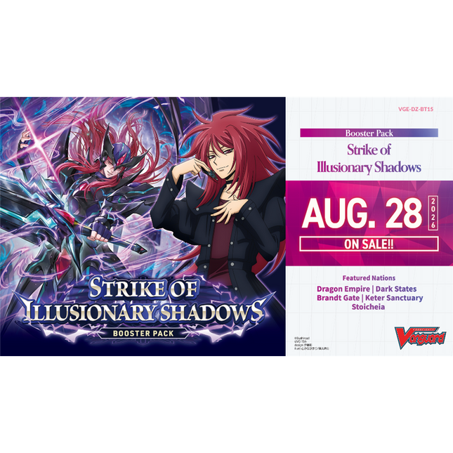 Cardfight!! Vanguard TCG | Sealed Booster Boxes The Card Vault Cardfight!! Vanguard TCG | Sealed Booster Boxes The Card Vault