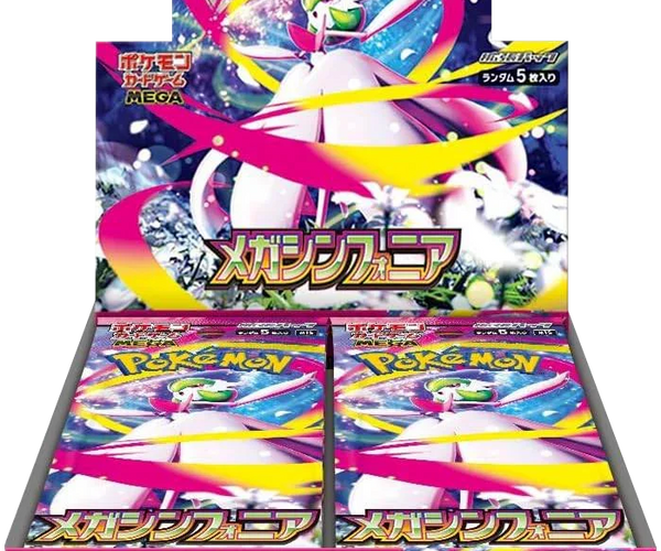 Pokemon TCG Mega Evolution Mega Symphonia (M1S) Booster Box