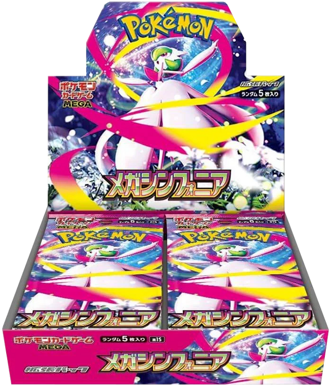 Pokemon TCG | Mega Evolution ME01 - Mega Evolution - Sealed Products  The  Card Vault