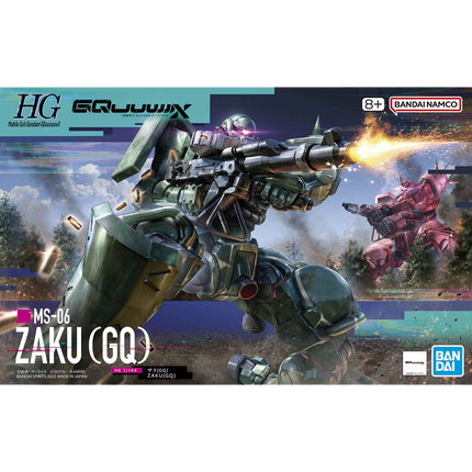 Bandai - Gunpla - HG 1/144 - Mobile Suit Gundam GQuuuuuuX - MS-06 Zaku (GQ)