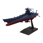 Bandai - Mecha Collection - Be Forever Yamato: Rebel 3199 - United Nations Cosmo Force BBY-01 Space Battleship Yamato