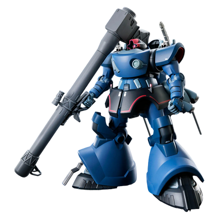 Bandai - Gunpla - HG 1/144 - Mobile Suit Gundam: GQuuuuuuX - MS-09 Challia's Rick Dom (GQ)
