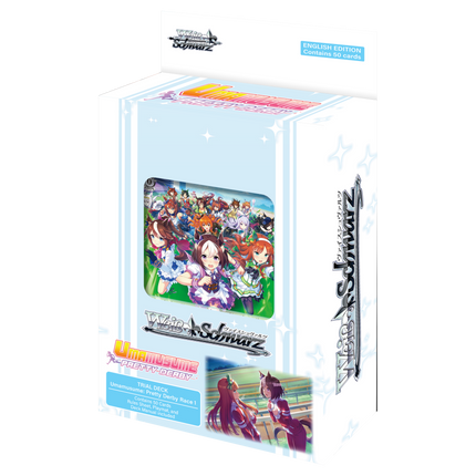 Weiss Schwarz - Umamusume: Pretty Derby - Race 1 Trial Deck