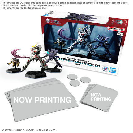 Gundam Assemble - Expansion Pack Bundle 01 (EX01 + EX02)