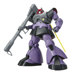 Collection image for: Bandai | Gunpla Master-Grade 1/100 Model Kits