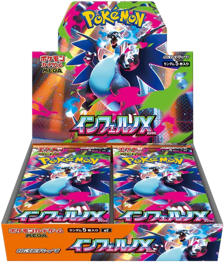 Pokémon TCG | Sealed Booster Boxes | The Card Vault