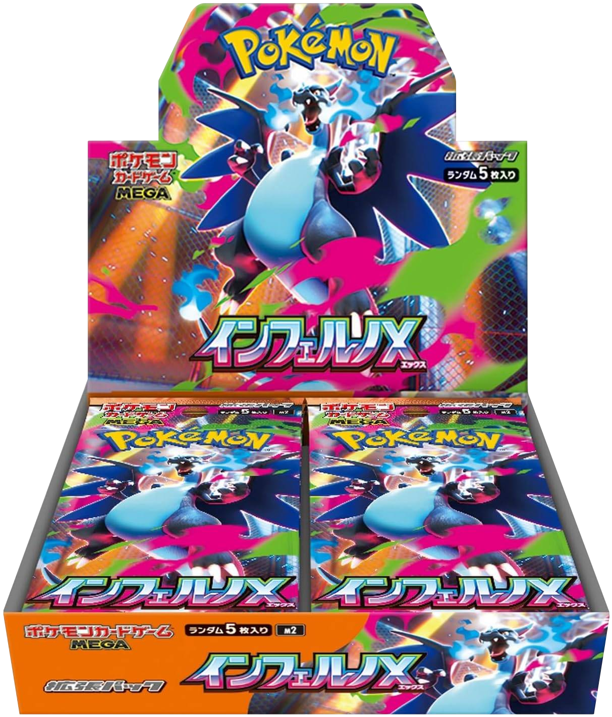 uk pokemon booster box Vintage Base Set 4th Print Pokmon Pokemon Mega Evolution Booster Box