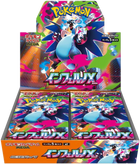 Pokemon TCG - Mega Evolution - Inferno X (M2) - Booster Box (Japanese)