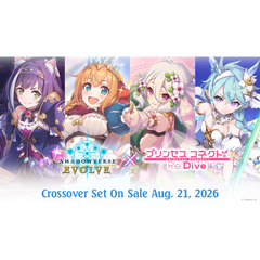 Collection image for: Shadowverse: Evolve | Princess Connect! Re: Dive Crossover - CP04