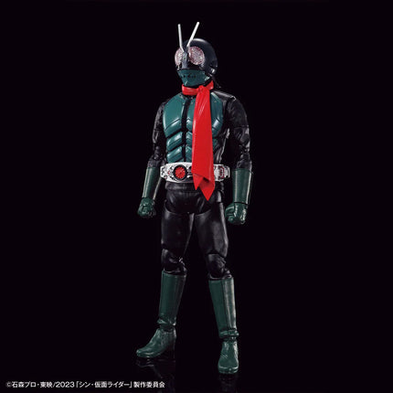 Bandai - Figure-rise Standard - Shin Kamen Rider - Kamen Rider