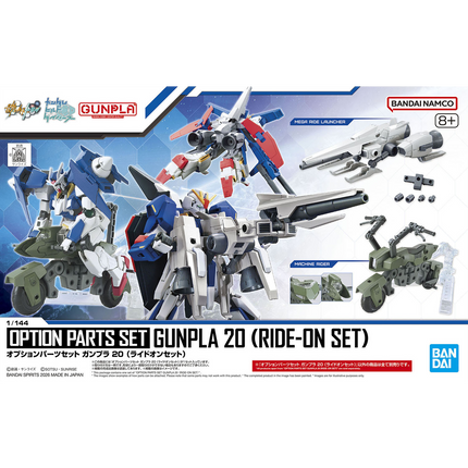 Bandai - Gunpla - Option Parts Set 1/144 - Gundam Build Divers - Gunpla 20 (Ride-On Set)