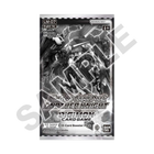 Digimon Card Game - Special Limited Set - Another Knight (LM07) - Booster Pack