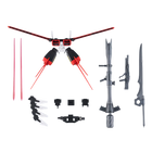 Bandai - Gunpla - Option Parts Set 1/144 - Mobile Suit Gundam SEED - Gunpla 01 (Aile Striker)