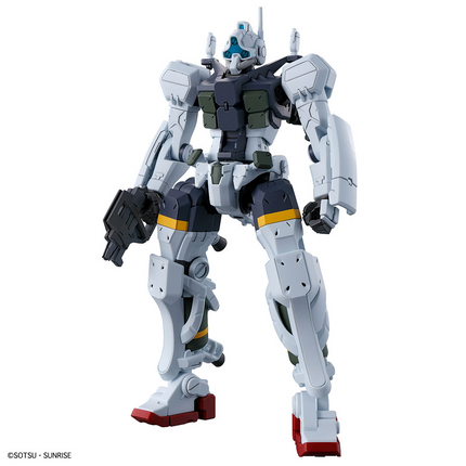 Bandai - Gunpla - HG 1/144 - Mobile Suit Gundam GQuuuuuuX - gMS-01 Bocata's Gelgoog (GQ)