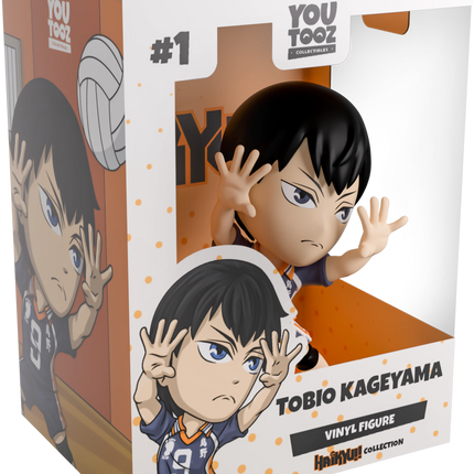 Youtooz - Haikyu!! - Tobio Kageyama Vinyl Figure #1