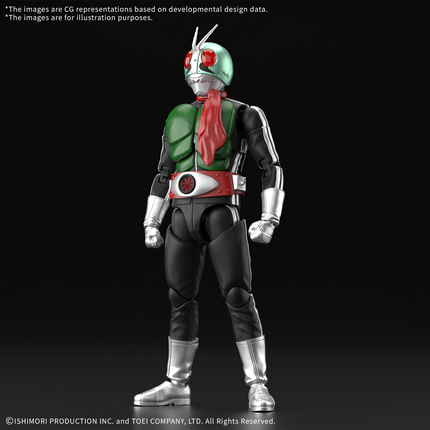 Bandai - Figure-rise Standard - Kamen Rider - Kamen Rider 1