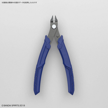 Bandai - Bandai Spirits Tools - Build-Up Nipper