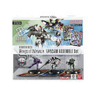 Gundam Card Game - Gundam Assemble Starter Set - Wings of Advance (ST02A)