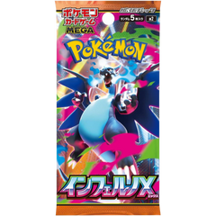 Collection image for: Pokémon TCG | Japanese Sealed Products