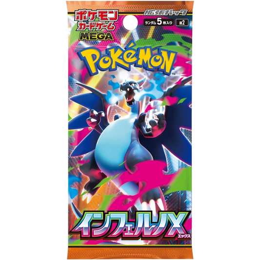 Pokémon TCG | Sealed Booster Boxes | The Card Vault