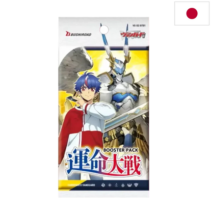 Cardfight!! Vanguard - Unmei Taisen (Fated Clash) - Booster Box (Japanese)