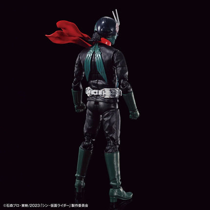 Bandai - Figure-rise Standard - Shin Kamen Rider - Kamen Rider