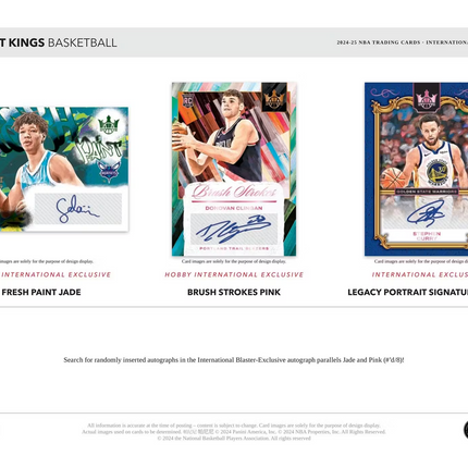 Panini - 2024/25 Court Kings Basketball (NBA) - International Blaster Box