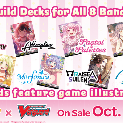 Cardfight!! Vanguard - Title Booster Premium 01 - BanG Dream! Girls Band Party! - Booster Box (10x Packs)