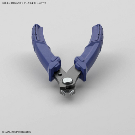 Bandai - Bandai Spirits Tools - Build-Up Nipper