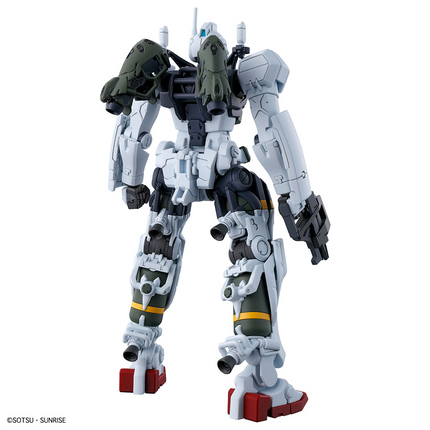 Bandai - Gunpla - HG 1/144 - Mobile Suit Gundam GQuuuuuuX - gMS-01 Bocata's Gelgoog (GQ)
