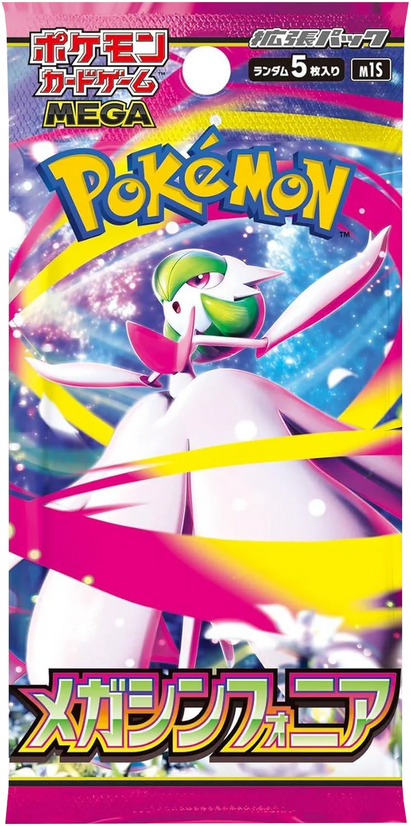 Pokemon TCG Mega Evolution Mega Symphonia (M1S) Booster Box