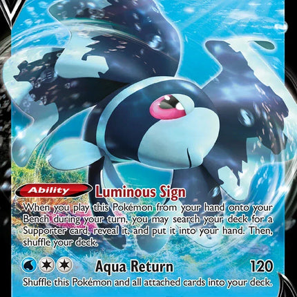 Pokemon TCG - Sword & Shield - Trainer's Toolkit (2022)