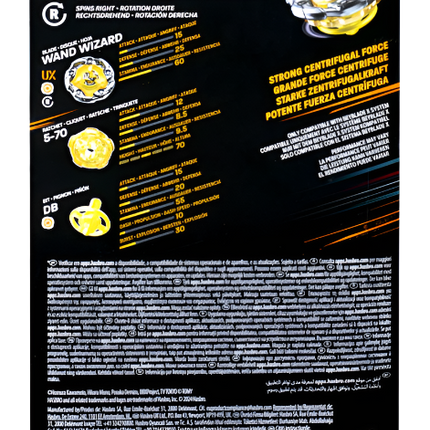 Beyblade X - UX Starter Pack Top and Launcher - Wand Wizard 5-70DB