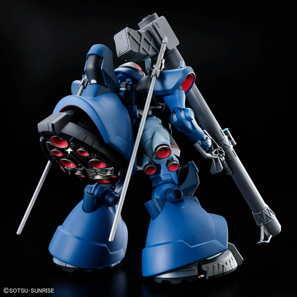 Bandai - Gunpla - HG 1/144 - Mobile Suit Gundam: GQuuuuuuX - MS-09 Challia's Rick Dom (GQ)