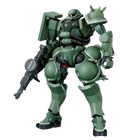 Bandai - Gunpla - HG 1/144 - Mobile Suit Gundam GQuuuuuuX - MS-06 Zaku (GQ)