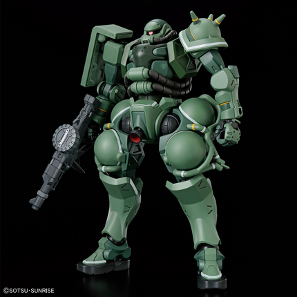 Bandai - Gunpla - HG 1/144 - Mobile Suit Gundam GQuuuuuuX - MS-06 Zaku (GQ)