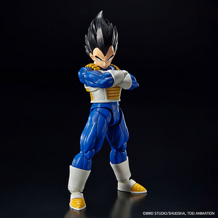 Bandai - Figure-rise Standard - Dragon Ball Z - Vegeta (New Spec Ver.)