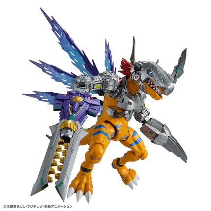 Bandai - Figure-rise Standard Amplified - Digimon - MetalGreymon (Vaccine)