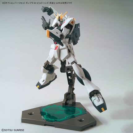 Bandai - Gunpla - Option Parts Set 1/144 - Gundam Build Divers - Gunpla 03 (Build Hands Edge)